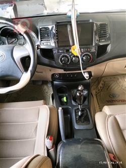 تويوتا فورجنر